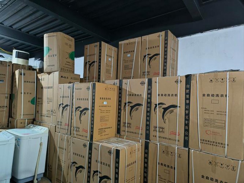 贸易公司新动态：全球化风向标