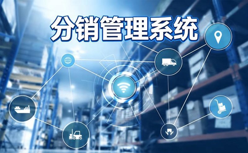 商贸批发:行业动态与趋势